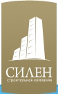 Силен